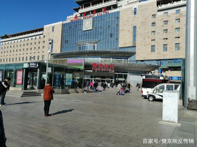 许昌小伙在北京平谷传销自导自演好戏骗了家里八万，被反传销解救