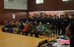 41人被判刑 广西北海宣判多起传销案件