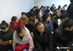 临汾受害者揭露北京长寿传销疯狂扩张背后的内幕