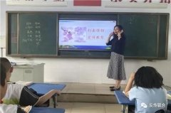 反传销要从娃娃抓起：文昌湖区萌山小学开展打击传销宣传教育活动
